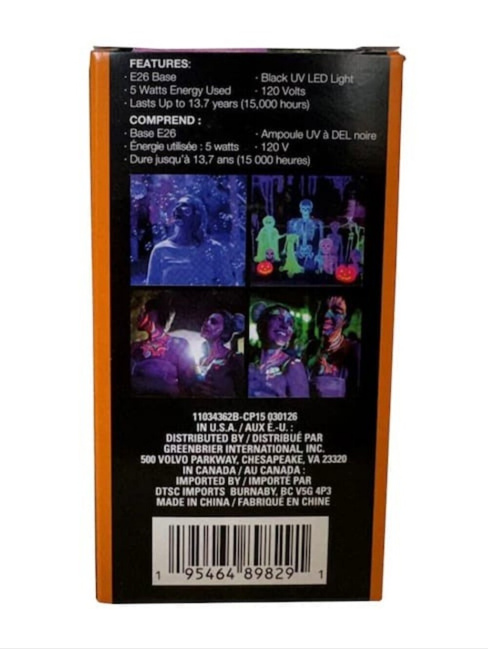 SENSO Black UV LED Light Bulb - 5W (Purple, Orange, Green, Red)- Choose 1 - Picture 10 of 11